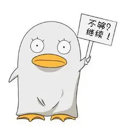 橘子汽水用户头像