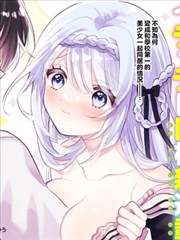 水果篮子漫画卡片配图