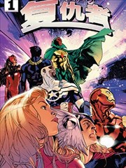 樱兰高校男公关部漫画卡片配图