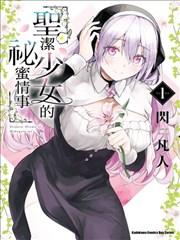 擅长捉弄的高木同学漫画卡片配图